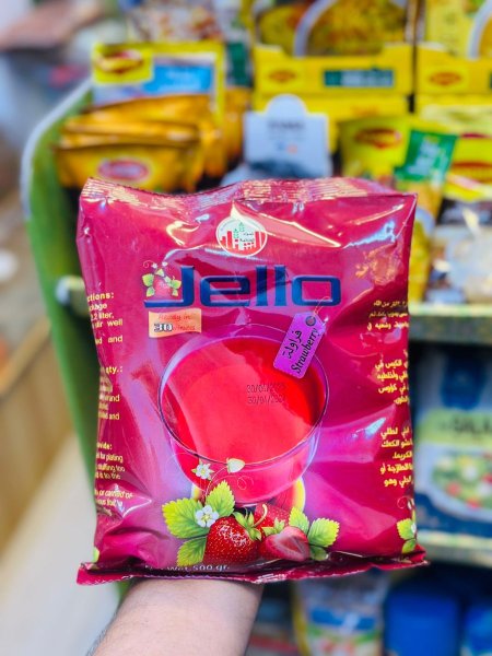 فراولة الشنار 500غم